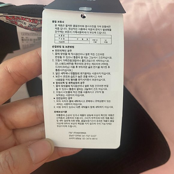 Peaked Cap Drivers Cap MLB White Embroidered Logo Baseball Cap Sun Hat - Picture 3 of 14